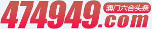 474949COM